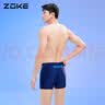 洲克（ZOKE）泳裤男士泳衣平角游比赛运动专业竞技舒适耐穿116602219深湖兰L 实拍图