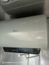 美的（Midea）国家补贴20% 终身免换镁棒80升2500W 一级能效40倍耐用加热管 电热水器 F8025-JE4(HE) 实拍图