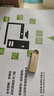 金士顿（Kingston）128GB USB3.2 Gen 1 U盘 DTSE9G3 金属U盘 读速220MB/s 写速100MB/s 学习办公投标电脑车载通用 实拍图