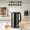 美的（Midea）电水壶电热水壶烧水壶自动断电保温一体 316L不锈钢2升大容量开水壶恒温壶一键保温MK-SHE2002-PRO 实拍图