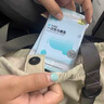 诺兰森迪一次性马桶垫 加长坐便垫坐垫纸家用酒店旅行防水隔脏30片装 实拍图