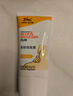 虎标（TigerBalm） 颈肩霜 颈肩舒肩颈舒肩颈霜 肌肤清凉舒适 50g 实拍图