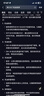 梦选汽车座套全包围四季通用坐垫大众朗逸宝来速腾新桑塔纳迈腾帕萨特 实拍图