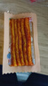 劲丰博士牛筋辣条怀旧零食8090后儿时回忆麻辣面筋小零食素牛筋小吃 劲丰麻辣味200g博士牛筋 20g*10包 实拍图