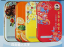 金嗓子喉宝罗汉果+香橙+桑菊+都乐22.8g12粒/盒缤纷组合装送教师朋友 实拍图