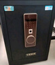 虎牌保险柜家用小型指纹密码WiFi保险箱办公全钢防盗可入墙 45咖啡色 驭尚系列（触控密码+TOUCH指纹识别） 实拍图