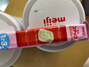 meiji日本明治新生婴幼儿宝宝奶粉原装800g 低敏HP深度水解 明治二段(1-3岁) 两罐装 现货 实拍图