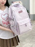 名创优品书包女学生2025新款初中高中生双肩包高颜值学院背包大容量旅行包 紫色 实拍图