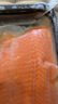 泰明扬新疆三文鱼中段 去皮整块切片刺身寿司生鱼片 冷冻冰鲜即食生鲜 【去皮原切】净重 960g /3盒 冷冻【可以存放】 实拍图