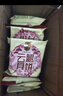 潘祥记 云腿月饼散装云南特产滇式酥皮火腿月饼宣威火腿中秋送礼 云腿月饼35g*8枚 实拍图