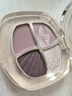 卡姿兰（Carslan）灵动大眼四色眼影盘粉质细腻不飞粉 02迷离粉棕5g 生日礼物送女生 实拍图