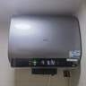 海尔（Haier）国家补贴20%双胆扁桶电热水器60升麦浪BK5 富锶小蓝瓶净肤洗 内胆免清洗 3300W速热家用一级能效 实拍图
