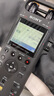 索尼（SONY） PCM-D10专业数码录音笔 高解析度数字智能降噪 卡侬无损音质播放大直径双麦克风 黑色 实拍图