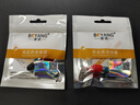 博扬（BOYANG） SMA射频衰减器 同轴衰减器 20dB 2W 0-6GHz SMA-JK公转母头固定衰减器 BY-SMA-20dB 实拍图