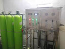华膜ROOR反渗透膜净水机器ro膜ULP4040/lp8040滤芯低压工业水厂净水用 ROOR反渗透膜-高压-BW8040 实拍图