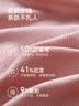京东京造短袖女亨利领罗纹T恤宽松内搭打底衫26夏休闲女装 米白色 L 实拍图