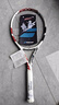 百宝力（Babolat）百宝力网球拍全碳素成人单人男女初学进阶网球拍 BOOST DRIVE 实拍图