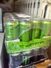 可口可乐 魔爪（Monster）维生素风味饮料 330ml*24罐 牛磺酸 运动功能 绿魔爪330ml*24罐【发京东或顺丰】 实拍图