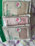 AB【3条】女精梳棉质高腰抗菌三角裤舒适透气妈咪裤L640 肤色1条+粉色1条+豆沙1条 /共 3条 4XL 实拍图