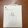 Apple/苹果 20W USB-C手机充电器 原装充电器手机快充头苹果充电器  适用iPhone 17系列/Air新品 实拍图