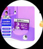 DM大迈 64GB TF（MicroSD）存储卡 紫卡 C10监控安防摄像头专用极速内存卡适用华为小米萤石普联360 实拍图