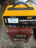 先科XK85汽车电瓶充电器自动修复充满自停12V24V通用货车汽车摩托车通用纯铜大功率快速修复充电器 实拍图