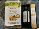爷爷的农场核桃油牛油果油亚麻籽油110ml*3瓶 热炒凉拌 赠婴儿宝宝辅食食谱 实拍图