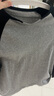 佐丹奴美式风球服女时尚纯棉小U领上衣撞色插肩长袖T恤女13324719 实拍图