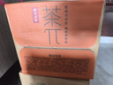 农夫山泉 茶π（茶派）茶饮料 蜜桃乌龙茶500ml*15瓶 整箱装（新版） 实拍图