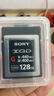 索尼（SONY）240GB XQD存储卡 G系列 QD-G240F 4K视频录制 读速440MB/s写速400MB/s 实拍图