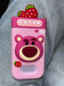 迪士尼（DISNEY）音箱音响早教机儿童相机彩色触屏拍照绘画英语启蒙学习机益智玩具男女孩生日礼物礼盒 I9草莓熊 实拍图