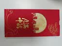 沃都春节礼品卡礼品册 自选提货券 坚果礼盒中粮食品礼包 年货福利 实拍图