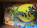 旺旺 挑豆 花生+豌豆+蚕豆 176g 综合包 零食膨化休闲食品饼干糕点 实拍图