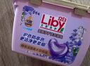 立白洗衣凝珠 148颗 小苍兰香氛 持久留香 洁净除菌抑菌 浓缩洗衣液 晒单实拍图