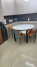 惠寻 京东自有品牌 现代简约岩板餐桌椅组合小户型可伸缩餐桌家用饭桌 升级全实木四轨餐桌-加厚皮椅 1.35米 一桌四椅(升级实木四轨道) 实拍图