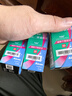 【原研进口】思然 聚乙二醇滴眼液 4mg:3mg*5ml/盒 3盒装 实拍图