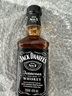 杰克丹尼（Jack Daniels） 黑标200ml  美国田纳西州 调和型威士忌 实拍图