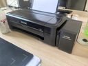 爱普生（EPSON）【二手9新】爱普生L310L3258L365L380L4168彩色墨仓打印机办公家用作业手机无线打印 L310L313L130黑白彩色打印（电脑版） 实拍图