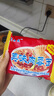 美玏美味肉蓉面火锅砂锅面老式怀旧方便面泡面袋装速食80g*10袋整箱 实拍图