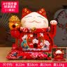 吉善缘陶瓷招财猫摆件存钱罐店铺开业礼品收银台红发财猫办公室乔迁装饰 大号财源滚滚（电动摇手） 实拍图