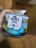 滋益巅峰（ZIWI）狗罐头170g 羊肉味主食零食湿粮成犬幼犬通用 实拍图