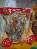 育青食品育青鸡580g台式熏鸡烧鸡熟食零添加零防腐剂 30年老品牌冷冻  实拍图