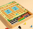 得力（deli）十二合一儿童游戏棋围棋象棋斗兽多功能儿童启智玩具礼物 实拍图