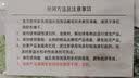 pacation食品刷子烘焙工具硅胶刮刀打蛋器刷子厨房烧烤调料刷小铲子汤勺 刮刀+油刷+打蛋器+烘焙铲 实拍图