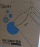 美的（Midea）【国家补贴】电水壶热水壶 大容量家用烧水壶 双层防烫 304不锈钢无缝内胆 大功率快速烧水沸腾 1.5L 暖壶圆墩墩MK-SHM1569 实拍图