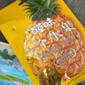 百草味一个水果凤梨干50g 无添加不加糖金钻凤梨菠萝休闲蜜饯零食 实拍图