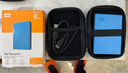 西部数据（WD）6TB 移动硬盘 USB3.0 My Passport随行版2.5英寸 蓝 机械硬盘 笔记本电脑外接 大容量加密存储 实拍图