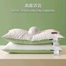 海澜之家枕头枕芯枕头男士床上用品纤维枕纯棉100%A类抗菌全棉水洗棉 奶油白青 高枕48*74cm一只装（填充800g） 实拍图