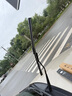 美时美（meisim）净驰系列雨刮器吉利远景s1(18-23款)专用无骨汽车雨刷条22/18对装 实拍图