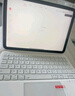 视艺星【2025新款】iPad妙控键盘Air4/5/6/7平板保护套ipad7/8/9适用苹果Pro11/13寸触控悬浮键盘 iPadPro11寸丨Air4/5/6/7通用白色 实拍图